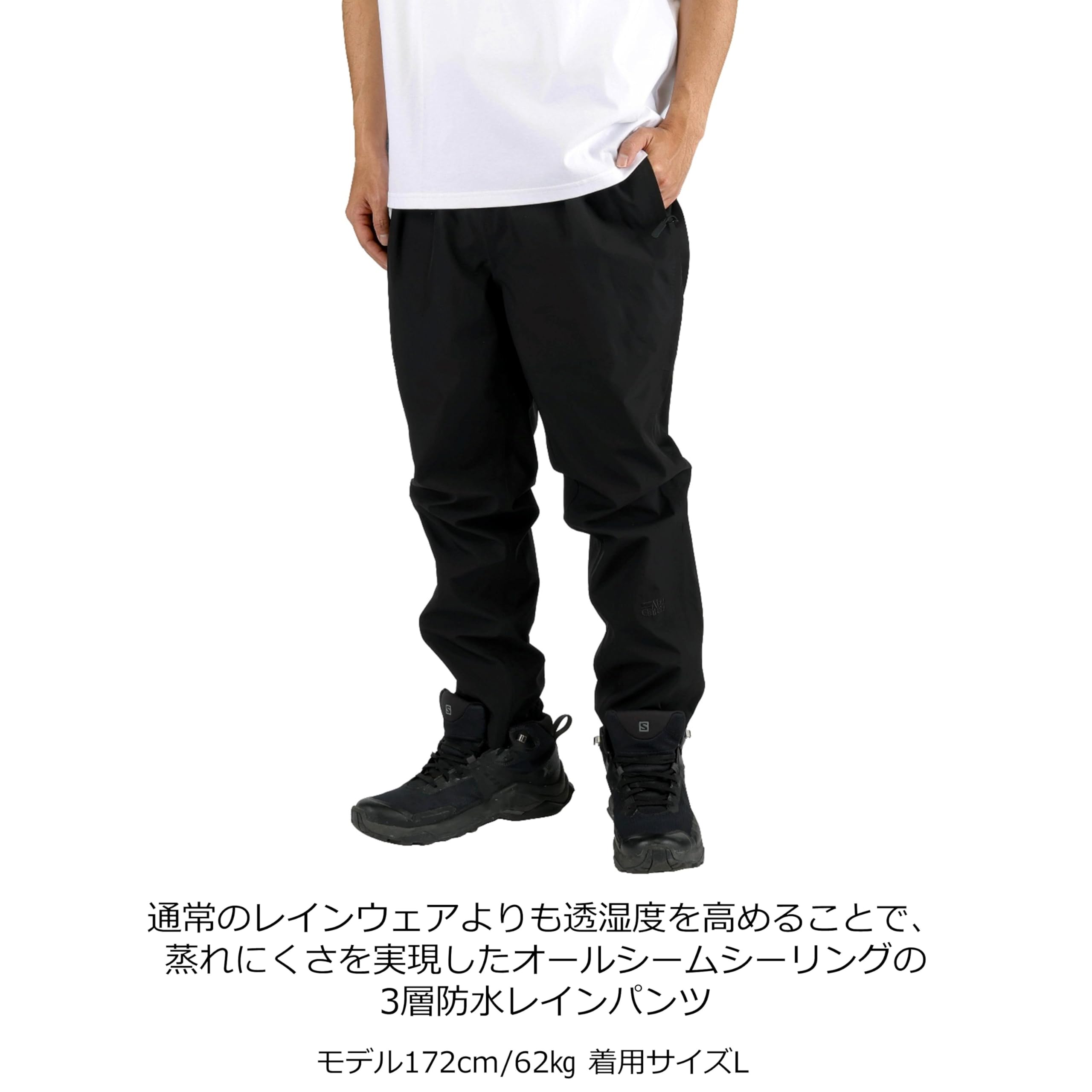 アブガルシア　アークネッツ　フィッシングパンツ ブラック　Mサイズ 別注 3Layer WR Easy Pants | Abu Garcia(アブガルシア